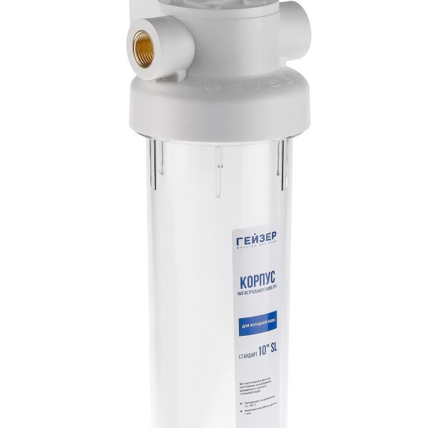 Geyser Garant 1/2" φίλτρο 10SL